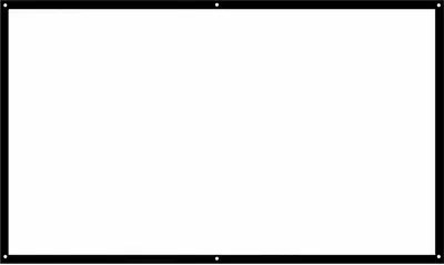 A white projection screen with a black border, shown flat against a white background.