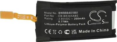 Produktbild von vhbw Akku Ersatz für Samsung GH43-04770A, EB-BR365ABE für Smartwatch Uhr Fitnessarmband (200 mAh, 3,85 V, Li-Polymer) + Werkzeug-Set