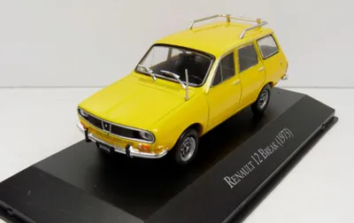 Produktbild von RENAULT 12 Break 1973 gelb, MAGARG72, Maßstab1/43, SALVAT