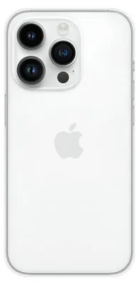 Image de 1001Coques - Coque silicone transparente compatible avec Apple iPhone 14 Pro - Antichoc - Anti-jaunissement