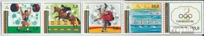 Produktbild von Briefmarken Turkmenistan 1992 Mi 15-19 Fünferstreifen (kompl.Ausg.) postfrisch Olympische Sommerspiele 92