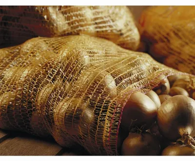 Image de Sacs Raschel jaune d'or avec cordon de serrage