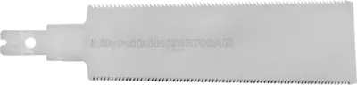 Produktbild von Silky Ersatzblatt für Silky Säge Hibiki Ryoba 210mm