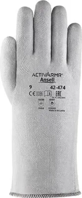 Zdjęcie produktu dla Rękawice Ansell ActivArmr 42-474, rozmiar 10