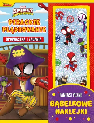 Imagen del producto de Saqueo pirata. Cuento y actividades – obra colectiva