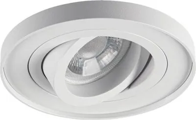 Produktbild von Kanlux S.A. 37167, GX5.3, IP20, Weiß