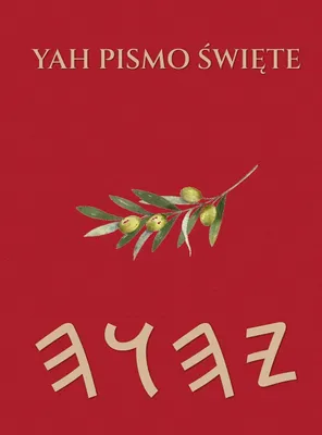 Produktbild von Yah Pismo ¿wi¿te