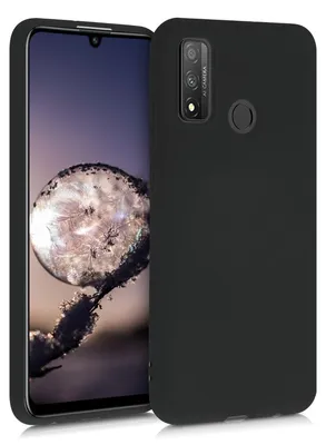 Produktbild von kwmobile Handyhülle für Huawei P Smart (2020) Hülle - TPU Case - Kabelloses Laden - Schutzhülle Cover in Schwarz matt