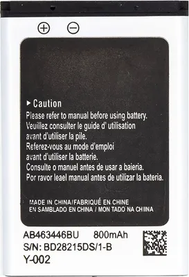Obrázok produktu pre Clappio, náhradná batéria pre smartfóny Samsung Li-Ion 800 mAh, čierna