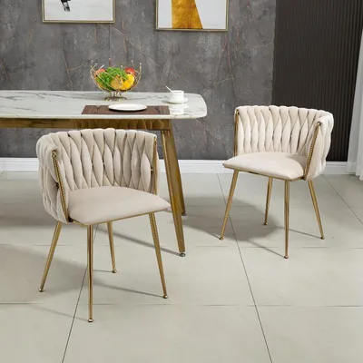 Immagine prodotto di Set di due sedie da pranzo in stile Samt, colore avorio, con gambe in metallo dorato, schienale intrecciato e imbottitura in schiuma. Dimensioni: 55,5 x 41 x 74 cm