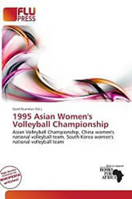 Produktbild von 1995 Asian Women's Volleyball Championship