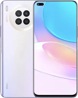Produktbild von Huawei Nova 8i 128 GB / 6 GB - Smartphone - moonlight silver