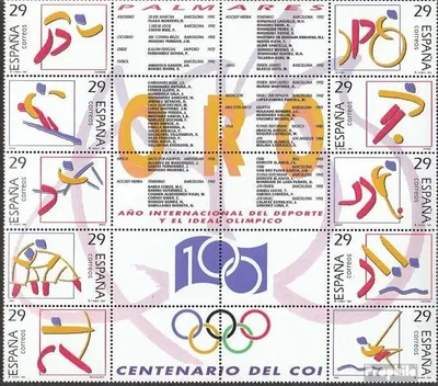Produktbild von Briefmarken Spanien 1994 Mi 3182-3191 Zwanzigerblock (kompl.Ausg.) postfrisch Goldmedaillengewinner