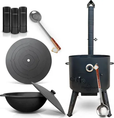 Produktbild von Teilen Feuerofen Ø 49 cm 2 mm Stahl Utschak Uchag Herdplatte 4 mm Kazan 22 L Казан Учаг