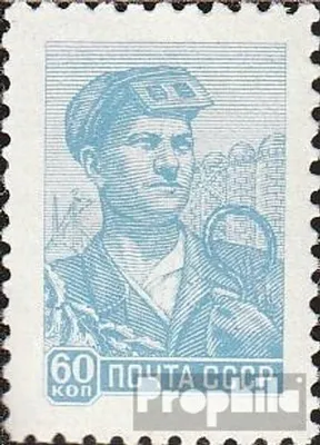 Produktbild von Briefmarken Sowjetunion 1960 Mi 2362 (kompl.Ausg.) postfrisch Freimarke