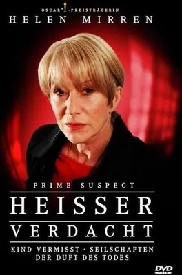Immagine prodotto di Koch Media Heisser Verdacht - Staffel 4