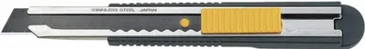 Immagine prodotto di Coltello da taglio OLFA FWP-1 12,5 mm con lama ultra affilata