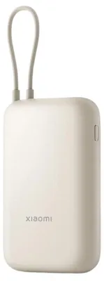 Produktbild von Xiaomi Powerbank 10000 mAh BHR9072GL Schnellladung 22,5 W, integriertes USB-C-Kabel, rosa