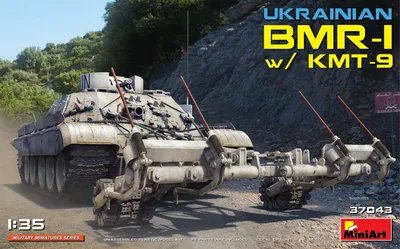 Produktbild von MINIART MA37043 Ukrainian BMR-1 w/KMT-9