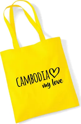 Produktbild von Huuraa Jutebeutel Cambodia my love 10 Liter Yellow Baumwolle Tasche Geschenkidee