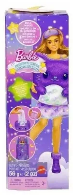 Image de Barbie JMR90, poupée de mode, pour femmes, à partir de 3 ans, pour filles, 296 mm, multicolore