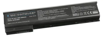 Produktbild von 718754-001 Akku 56Wh für HP
