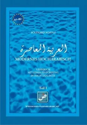 Produktbild von Modernes Hocharabisch Teil 1