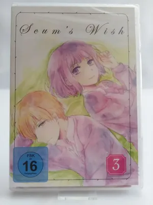 Produktbild von DVD Anime Scum´s Wish - Vol.3 - Episoden 9-12 - FSK 16 PAL NEU