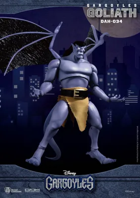 Image de Gargoyles Dynamic 8ction Heroes Figurine 1/9 Goliath 21 cm