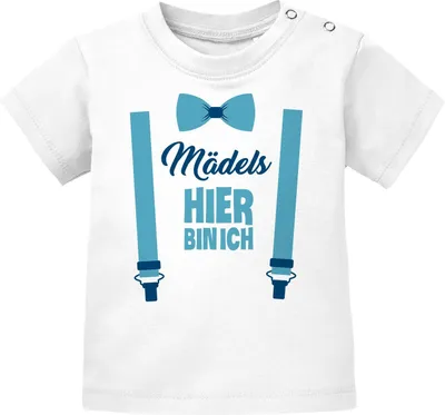 Produktbild von Baby T-Shirt kurzarm Babyshirt Mädels hier bin ich lustig Spruch Jungen Moonworks® weiß 68/74 (4-9 Monate)