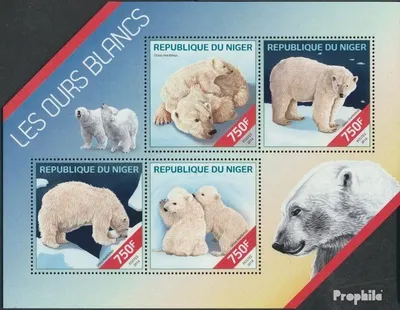 Produktbild von Briefmarken Niger 2014 Mi 2835-2838 Kleinbogen (kompl. Ausg.) postfrisch Eisbären