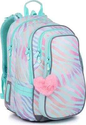 Produktbild von Ein Regenbogen-Zebra Schulrucksack Topgal LYNN 25007