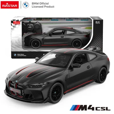 Image de Voiture RASTAR BMW M4 CSL R/C 1:16