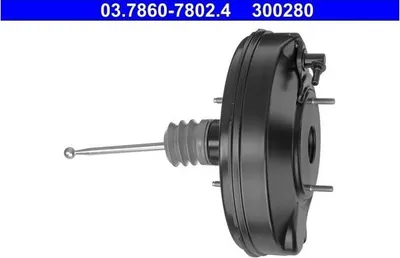 Zdjęcie produktu dla Serwo Hamulcowy Citroen C5 1,6-3,0 Hdi 08-