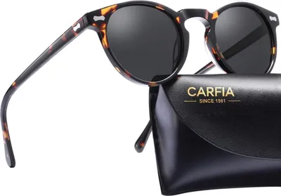 Produktbild von CARFIA Polarisierte Sonnenbrille Herren Rund Rahmen Lederetui