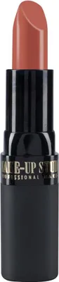 Produktbild von Lippenstift 4ml
