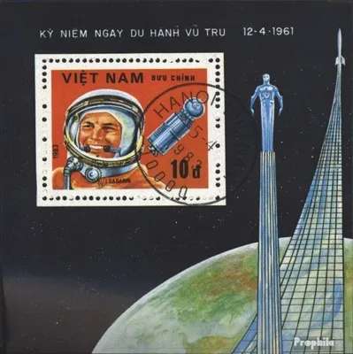 Produktbild von Briefmarken Vietnam 1983 Mi Block16 (kompl.Ausg.) gestempelt Interkosmosprogramm