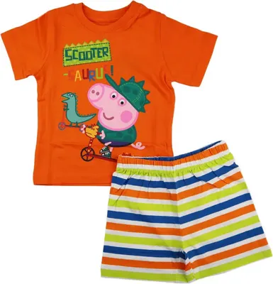 Image de Pyjama Peppa Wurz George pour garçons – Orange / 116