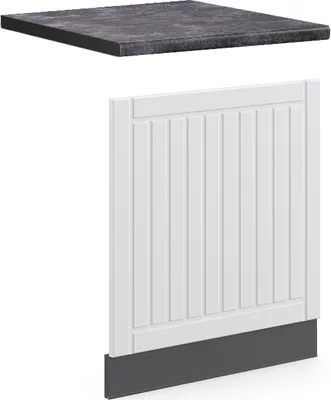 Image de Façade Vicco Fame-Line Blanc campagne 60cm , PT Anthracite, Model 46351
