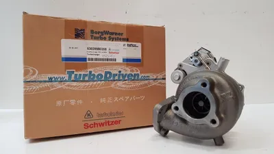 Produktbild von Neuer BorgWarner KKK Turbolader 53039880358