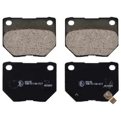 Produktbild von BLUE PRINT Bremsbeläge Satz Hinten für SUBARU IMPREZA Stufenheck (GD) ADS74227