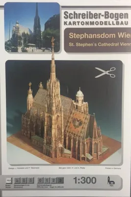Obrázek produktu pro Schreiberův listový model katedrály sv. Štěpána ve Vídni