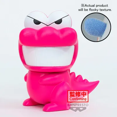 Produktbild von Banpresto - Figurka Crayon Shinchan Waniyamasan fluffy puffy 10 cm