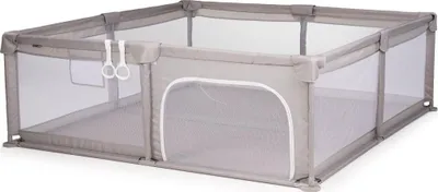Zdjęcie produktu dla Kojec CHIPOLINO Laguna Beige