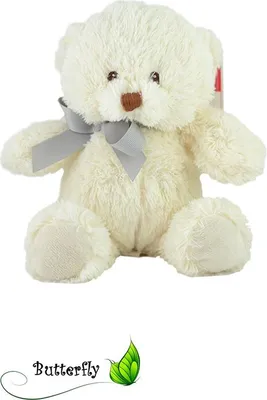 Produktbild von Kuscheltier weiß 23cm, waschbar, weich, für Babys und Kleinkinder ab 0 Monate