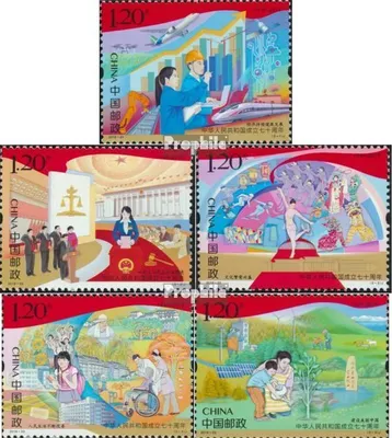 Produktbild von Briefmarken Volksrepublik China 2019 Mi 5132-5136 (kompl.Ausg.) postfrisch 70 Jahre Volksrepublik China