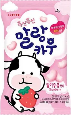 Zdjęcie produktu dla Lotte | Miękkie cukierki Malang Cow – smak truskawkowo-mleczny – cukierki mleczne – słodycze – 79 g