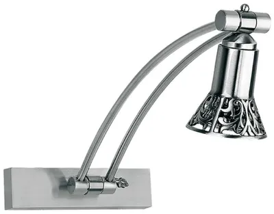 Produktbild von Casa Padrino Luxus Barock LED Wandleuchte / Leseleuchte Silber H. 35 cm