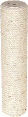 Produktbild von Karlie Ersatzteil Banana Leaf für Kratzbaum - Sisal - Beige - 41 cm