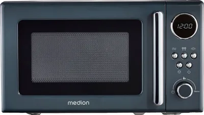Front view of a gray microwave oven.